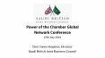 Power of the Chamber Global PowerPoint PPT Presentation