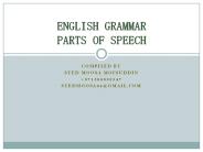 English Grammar