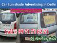 Car Banner Advertisement in Delhi PowerPoint PPT Presentation