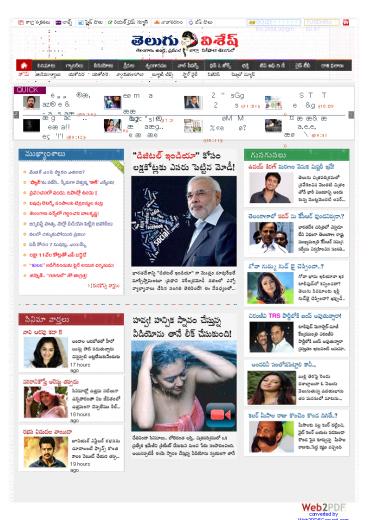 presentation player overlay