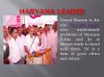 Haryana Leader, Haryana non Jat Leader (1) PowerPoint PPT Presentation