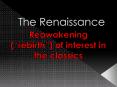 The Renaissance PowerPoint PPT Presentation