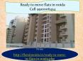 ready to move flats in noida 9910006454, resale flats in noida