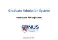 Graduate Admission System PowerPoint PPT Presentation