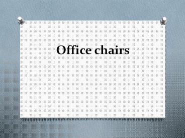 office chairs|best office chairs|cheap office chairs