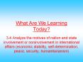 What Are We Learning Today? PowerPoint PPT Presentation