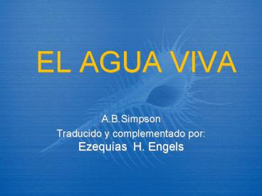 EL AGUA VIVA