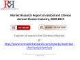 Global and China Aerosol Cleaner Industry Analysis and Forecast Report to 2019 PowerPoint PPT Presentation