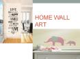 Home Wall art PowerPoint PPT Presentation