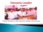 Haryana Leader Venod Sharma