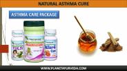How to cure asthma with natural home remedies