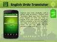 Islamic Apps Collection - Urdu,Mosques,Mp3Duas PowerPoint PPT Presentation