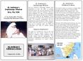 SOUTH INDIA PowerPoint PPT Presentation
