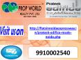 resale in prateek edifice (9910002540) noida resale