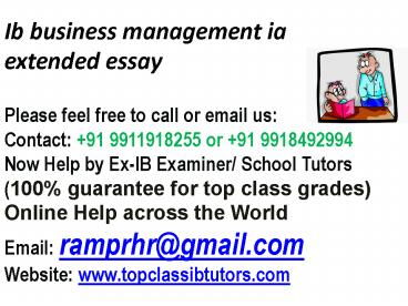 presentation player overlay