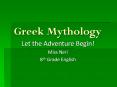 Greek Mythology PowerPoint PPT Presentation