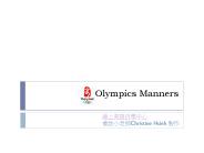 Olympics Manners