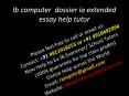 ib computer dossier/science ia extended essay online PowerPoint PPT Presentation