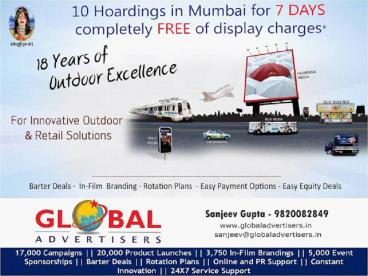 Outdoor Advertisers Offering Great Deals – Global Advertisers