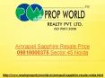Amrapali Sapphire Resale Price 09810000375 Sector 45 Noida