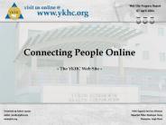 YKHC New Media Strategy