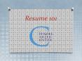 Resume 101 PowerPoint PPT Presentation