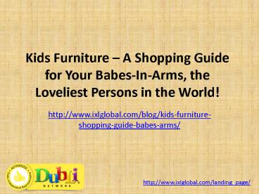 Kids Furniture