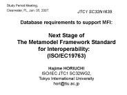 Database requirements to support MFI: