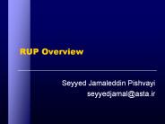 RUP Overview