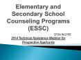 Elementary and Secondary School Counseling Programs (ESSC) PowerPoint PPT Presentation