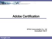 Adobe Certification