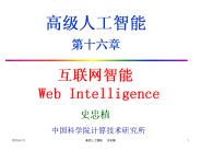 Web Intelligence