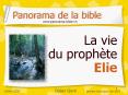 La vie du proph PowerPoint PPT Presentation