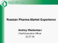 Russian Pharma-Market Experience PowerPoint PPT Presentation