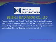 Beizhu Radiators