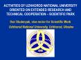ACTIVITIES OF UZHHOROD NATIONAL UNIVERSITY PowerPoint PPT Presentation