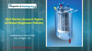 Global Oxygenator Industry 2014