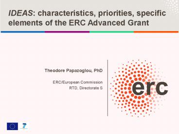 European Research Council