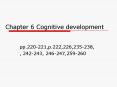 Chapter 6 Cognitive development PowerPoint PPT Presentation