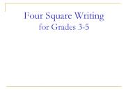 Four Square Writing for Grades 3-5