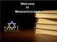 Messianic Jewish Resources PowerPoint PPT Presentation