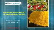Berberine Industry Market Research Report 2014