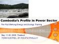 Cambodia PowerPoint PPT Presentation