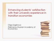 Enhancing students