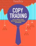 Copy Trading PowerPoint PPT Presentation