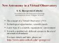 New Astronomy in a Virtual Observatory PowerPoint PPT Presentation