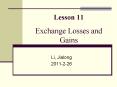 Lesson 11  Exchange Losses and Gains PowerPoint PPT Presentation