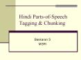 Hindi Parts-of-Speech Tagging PowerPoint PPT Presentation