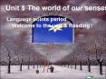 Unit 1 The world of our senses PowerPoint PPT Presentation