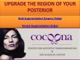 Upgrade the region of your posterior PowerPoint PPT Presentation
